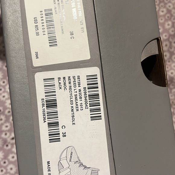 Balenciaga - Picture 6 of 7